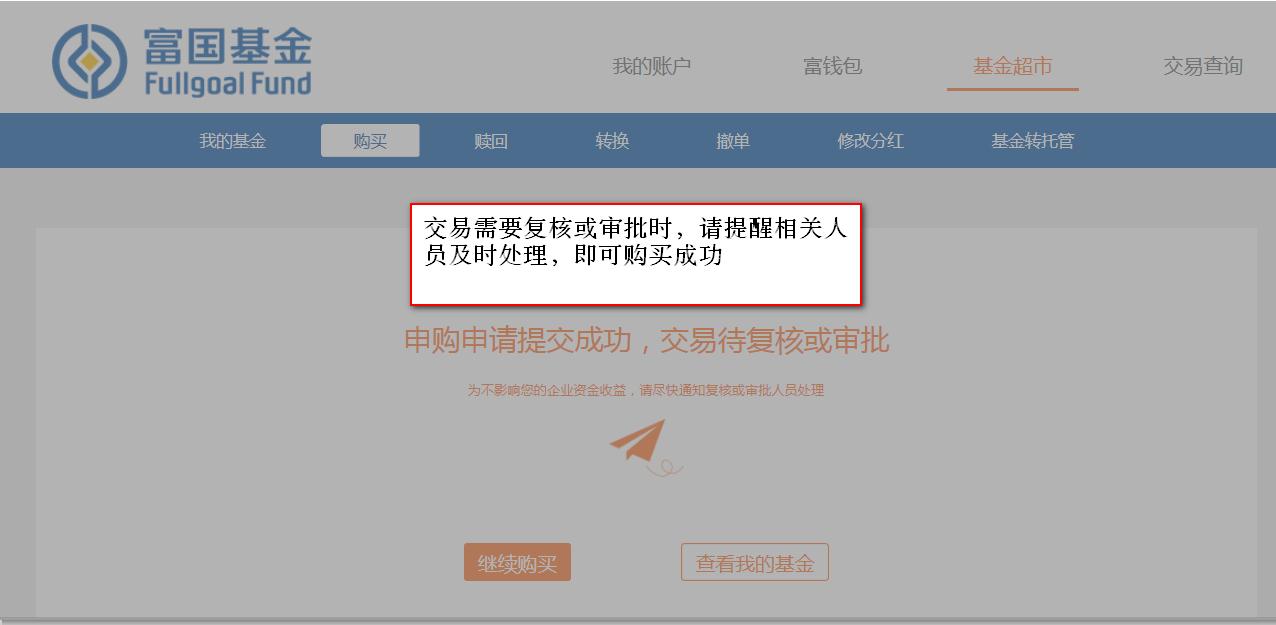授权安全吗_授权安全管理_imtoken授权安全吗
