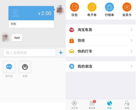 tp钱包里怎么买币安币_tp钱包里怎么买币安币_tp钱包里怎么买币安币