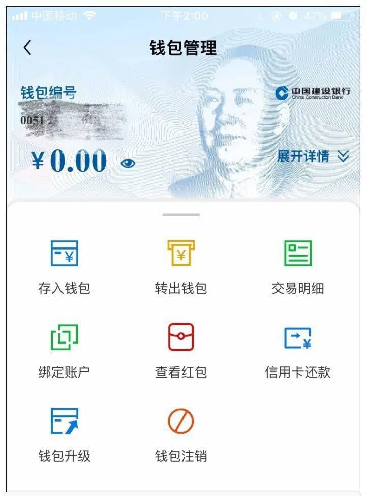 tp钱包里怎么买币安币_tp钱包里怎么买币安币_tp钱包里怎么买币安币