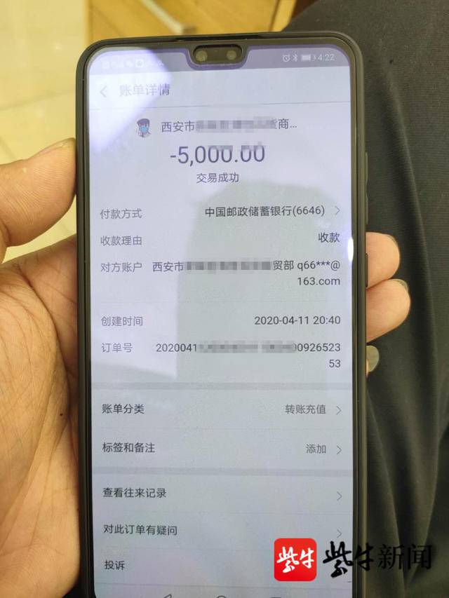 钱包批量转币_imtoken批量转币_代币批量转账