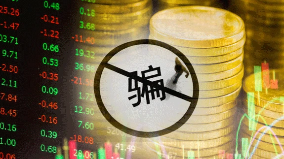 钱包app正规吗_钱包骗局是怎么回事_tp钱包骗局流程