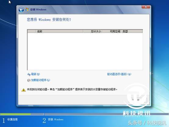 cad刚安装就打不开_安装cad后打不开怎么办_为什么cad安装后打不开