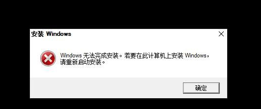 为什么cad安装后打不开_安装cad后打不开怎么办_cad刚安装就打不开
