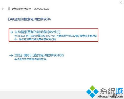 为什么cad安装后打不开_cad刚安装就打不开_安装cad后打不开怎么办