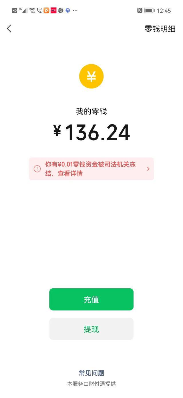 im钱包客服在哪里_钱包客服是什么_imtoken钱包客服人员