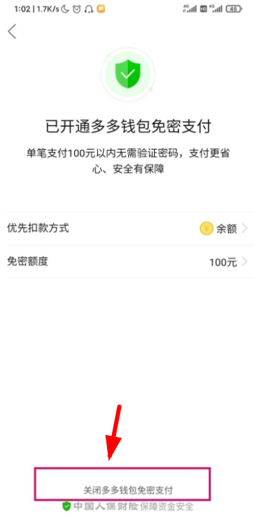 tp钱包授权了会不会被盗币_trust钱包被盗_trezor钱包被盗
