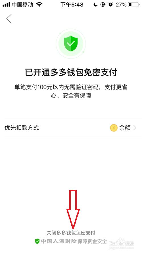 trust钱包被盗_tp钱包授权了会不会被盗币_trezor钱包被盗