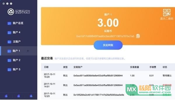 imtoken钱包提币到火币网_imtoken钱包提币到火币网_imtoken钱包提币到火币网