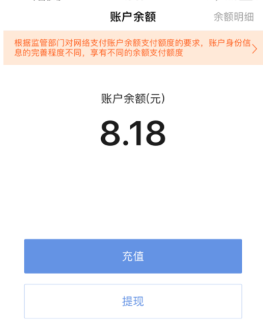 官网百度百科_官网百度下载_imtoken官网百度