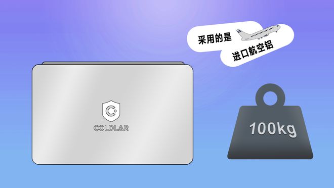钱包冷钱包怎么收款_imtoken2.0冷钱包_imtoken冷钱包
