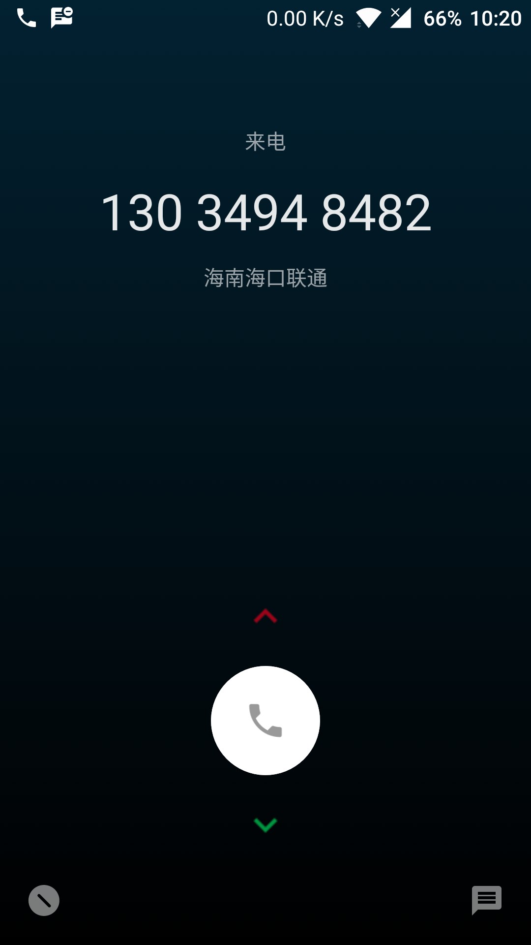 手机qq视频自动接听_qq视频自动接听助手软件_qq视频电话自动挂断怎么设置