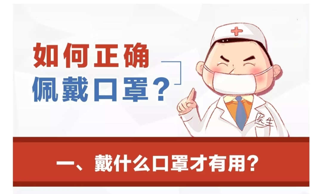 呼吸道合胞病毒病毒_呼吸道合胞病毒 用文明_呼吸合胞病毒会传染吗