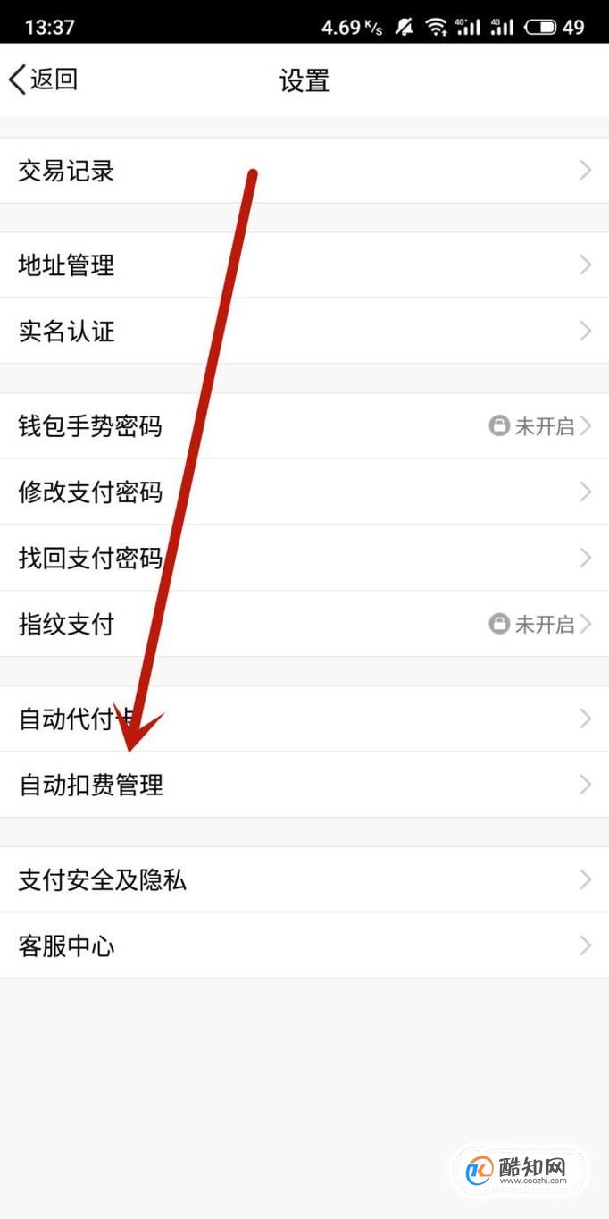 tpt钱包闪兑_tp钱包闪兑进行中_tp钱包闪兑不了