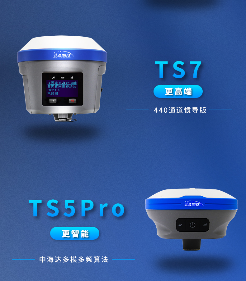 仪器测量的主要性能指标_仪器测量脑供血是25什么意思_gps rtk测量仪器