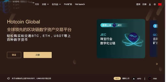 官网链接下载的软件是官服吗_imtoken官网下载链接_官网链接下载
