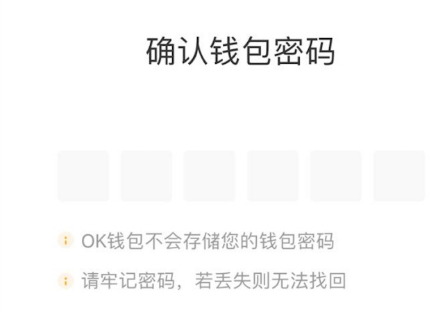 imtoken离线钱包安全吗_离线钱包安全吗_离线钱包是什么意思