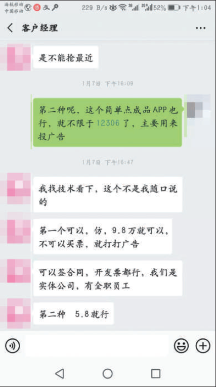苹果手机怎么下imtoken_imtoken离线钱包_imtoken登陆
