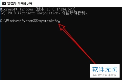 zdm加载命令_如何启动加载项_仅加载基本启动项cmd命令