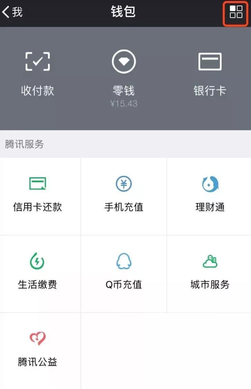 钱包客服是什么_tp钱包客服在哪找_钱包客户电话是多少