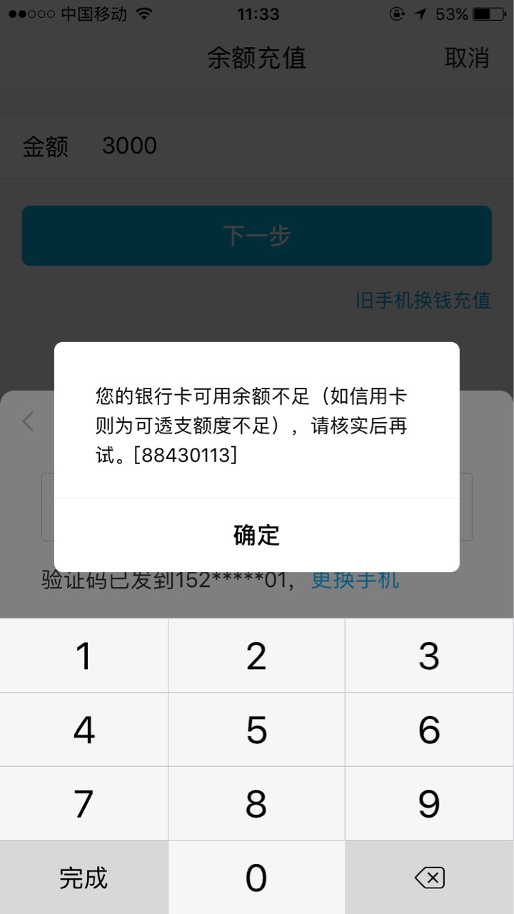 钱包绑定_TP钱包在哪里绑银行卡_钱包绑银行卡怎么激活