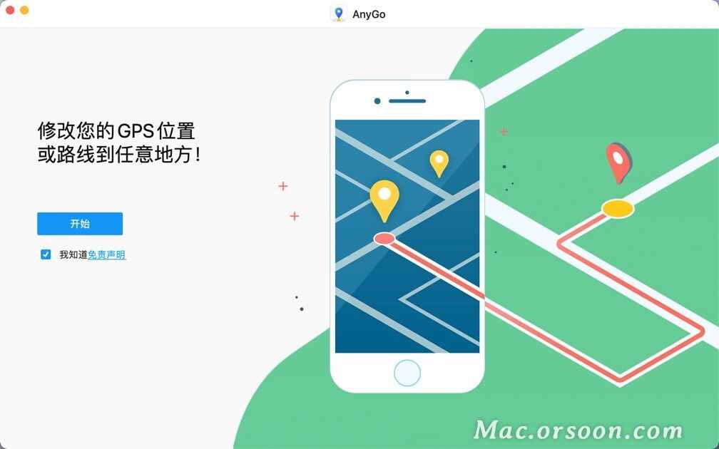 klo bugreport下载_下载手游网_下载安卓手游