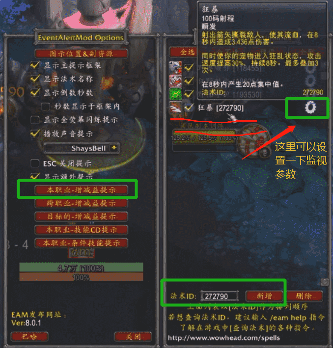 魔兽nuke什么意思_魔兽世界ony什么意思_魔兽世界各种英文是什么意思