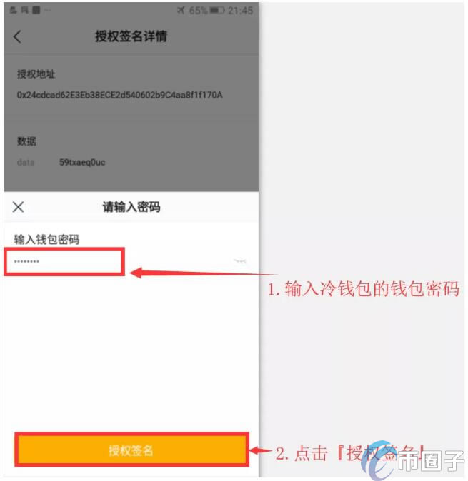 钱包记录删除能恢复吗_如何删除观察钱包_tp钱包怎么删除观察钱包