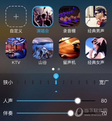 夜神模拟器声音_夜神安卓模拟器玩游戏卡_夜神安卓模拟器声音卡
