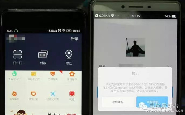 钱包标识是什么意思_有tp是什么意思_tp钱包有个感叹号