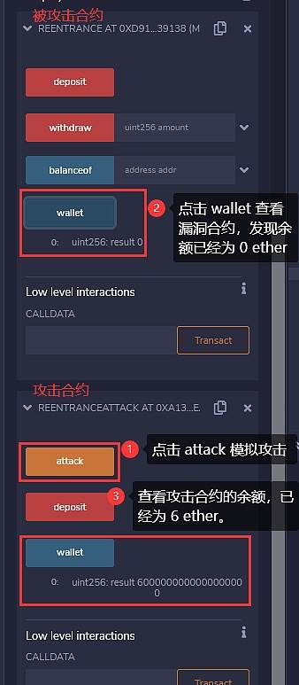钱包标识是什么意思_有tp是什么意思_tp钱包有个感叹号