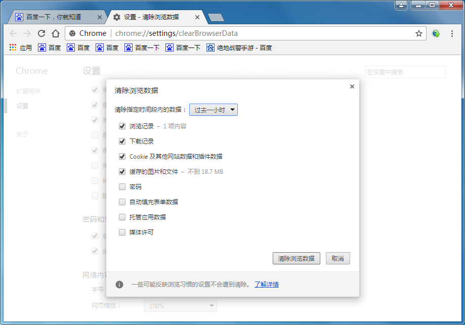钱包ipos官网_im钱包lon_im钱包官网进不去