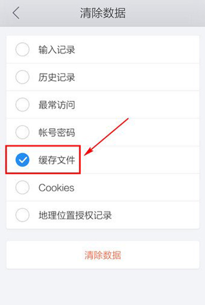 钱包ipos官网_im钱包lon_im钱包官网进不去