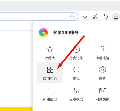 im钱包lon_im钱包官网进不去_钱包ipos官网