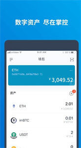 钱包删除了_钱包app删除怎么恢复_TP钱包不小心删了APP