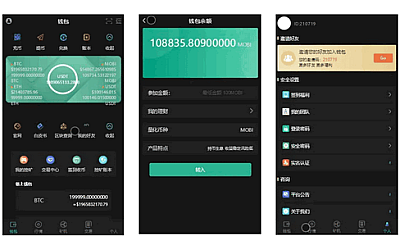 钱包代码_im钱包app源码_钱包源码下载