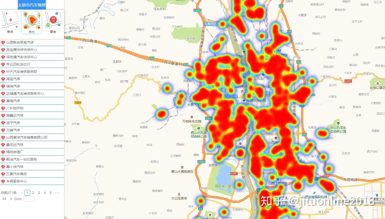 mapinfo如何创建专题地图_专题地图制作流程_专题地图怎么制作