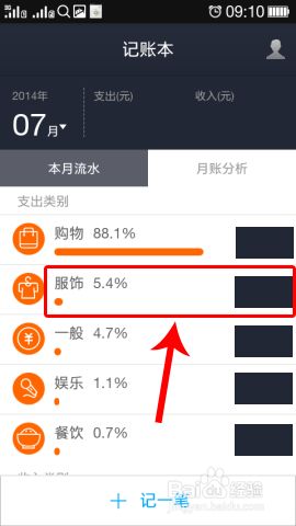 钱包官方下载网址_小狐钱包官方下载app_im钱包app官方下载