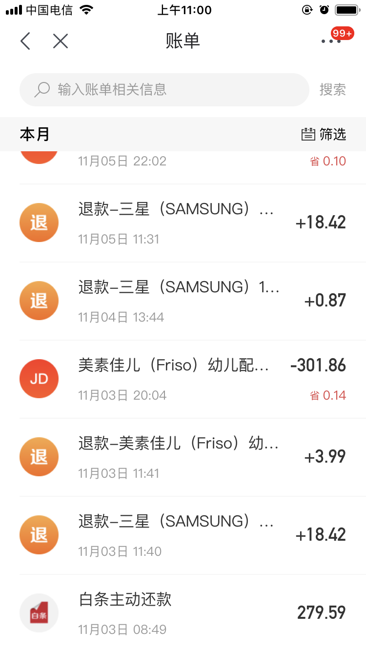 小狐钱包官方下载app_钱包官方下载网址_im钱包app官方下载