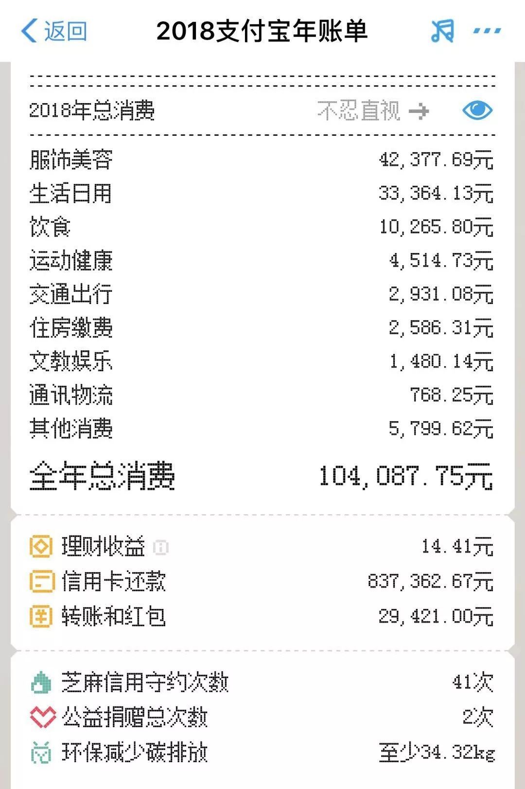 钱包官方下载网址_im钱包app官方下载_小狐钱包官方下载app