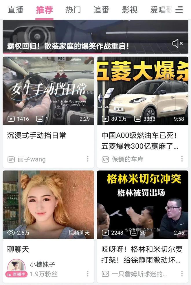 出道意思是什么_出道意味什么_出道是什么意思