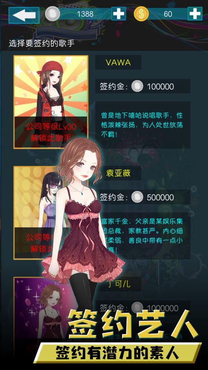 出道是什么意思_出道意味什么_出道意思是什么