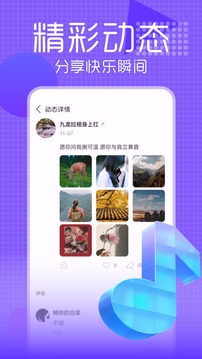 正版官方原神下载安装_正版官方赚钱游戏_whatsapp官方正版