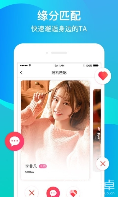 正版官方原神下载安装_whatsapp官方正版_正版官方赚钱游戏