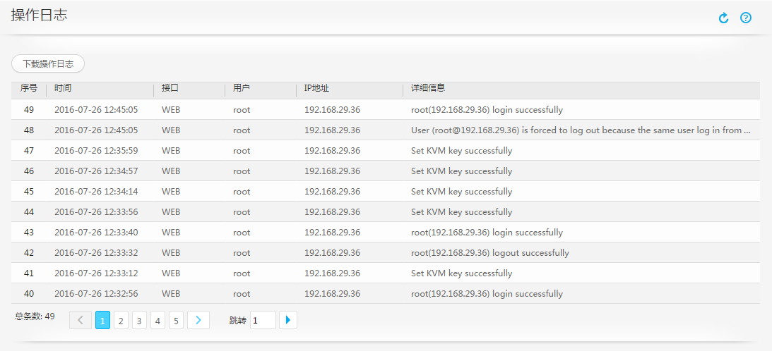 系统win几在哪里看_双系统 win7 xp_系统win11
