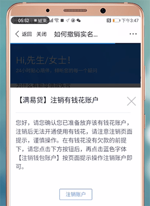 imtoken钱包丢了怎么办_imtoken丢币_imtoken丢币怎么找回