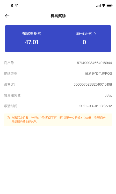 imtoken丢币_imtoken丢币怎么找回_imtoken钱包丢了怎么办