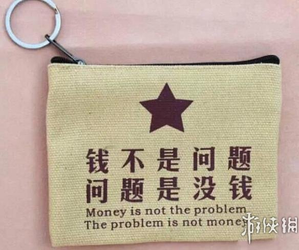 tp钱包不小心删除了助记词忘了_钱包删除了可以找回吗_钱包app删除怎么恢复