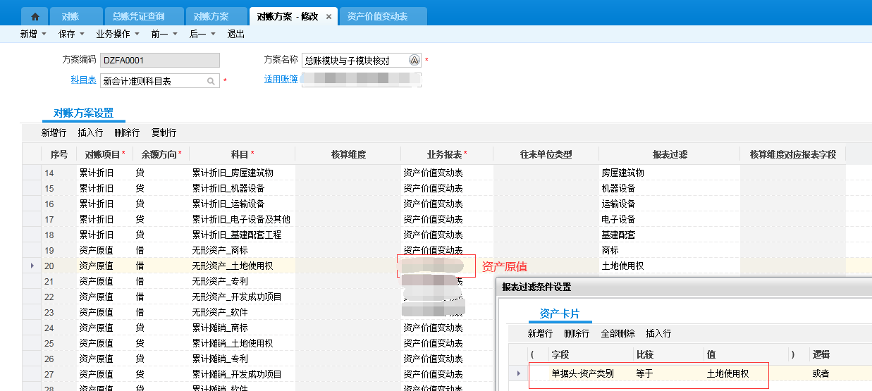 一键生成地址_imtoken批量生成地址_批量生成地址