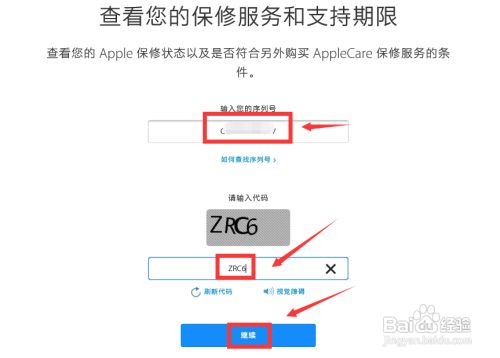 xp professional sp3序列号_xp professional sp3序列号_xp professional sp3序列号