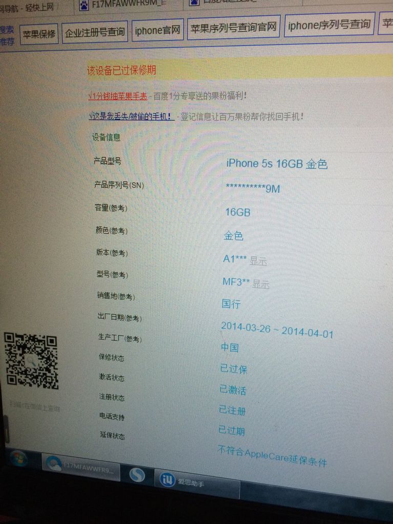 xp professional sp3序列号_xp professional sp3序列号_xp professional sp3序列号